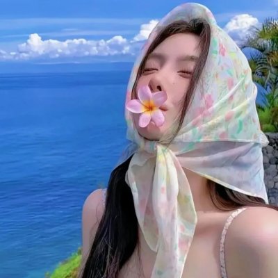 生命的力量